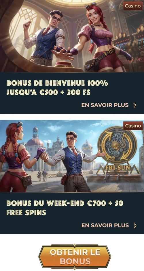 MonsterWin bonus